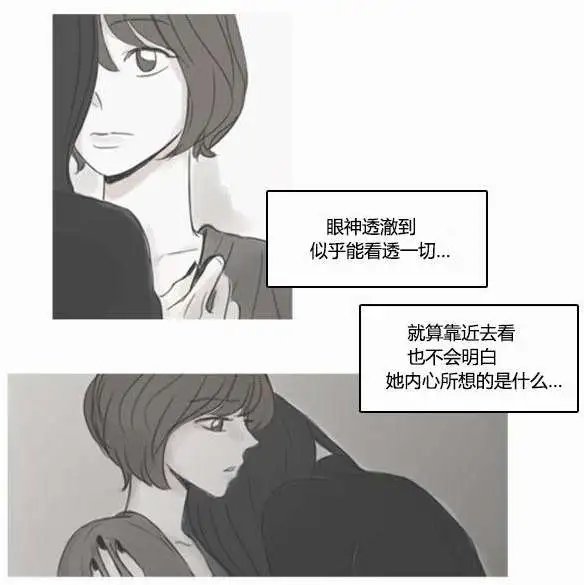 第30回