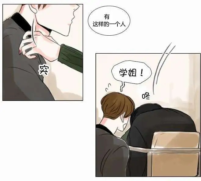 第30回