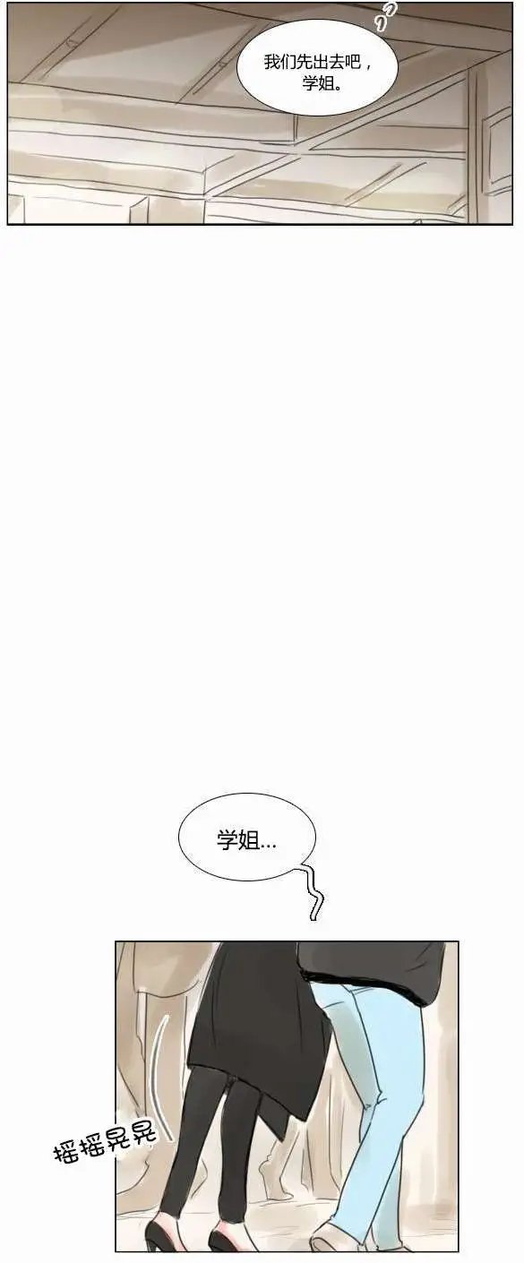 第30回