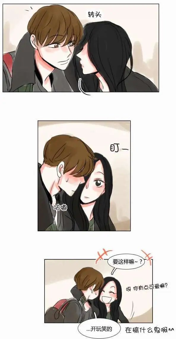 第30回