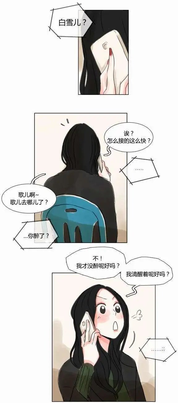 第30回
