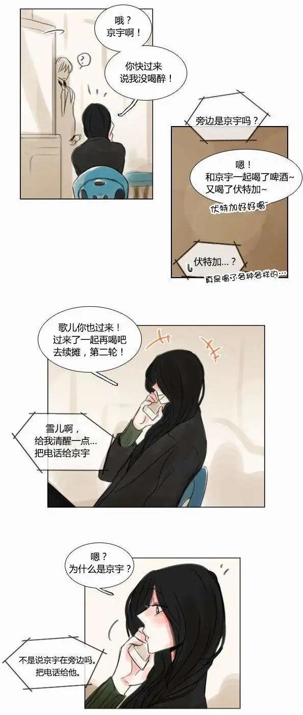 第30回