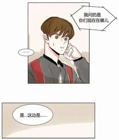 第30回