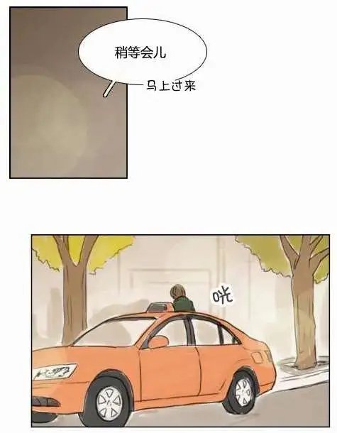 第30回