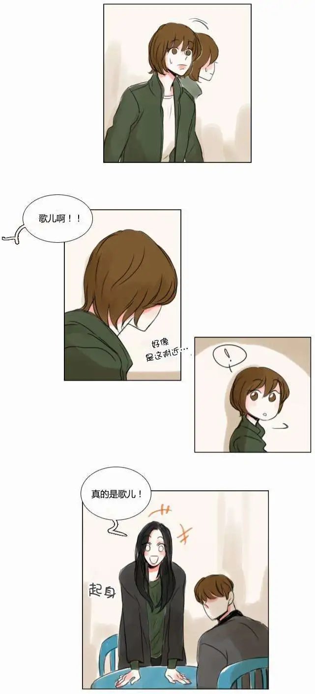 第30回