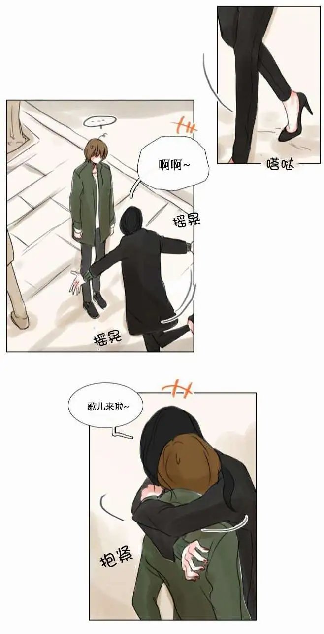 第30回