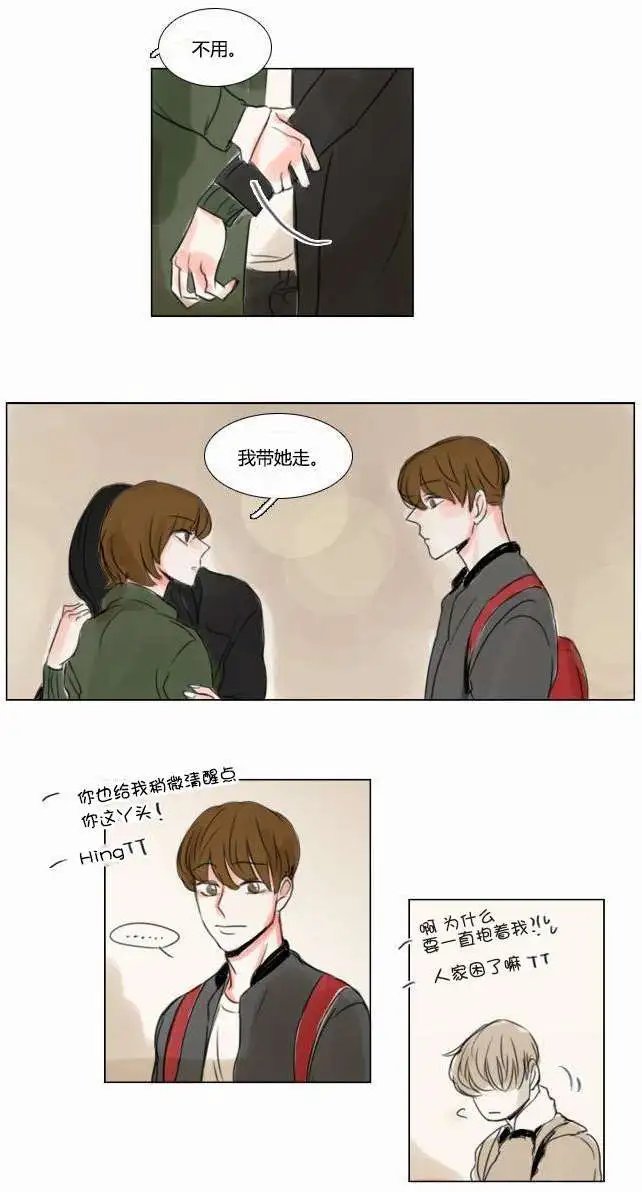 第30回