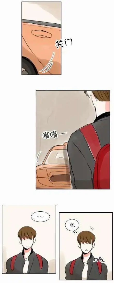 第30回
