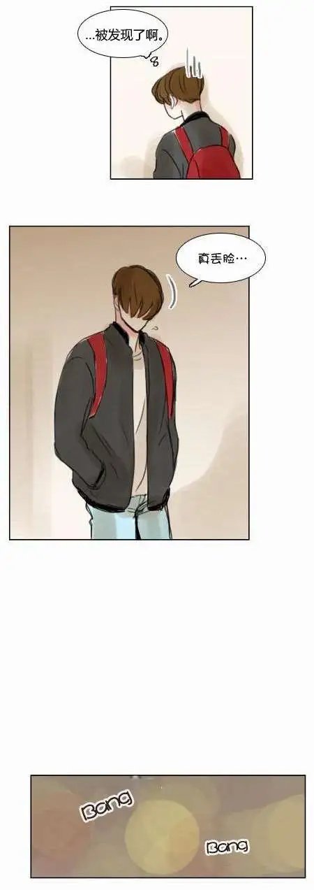 第30回