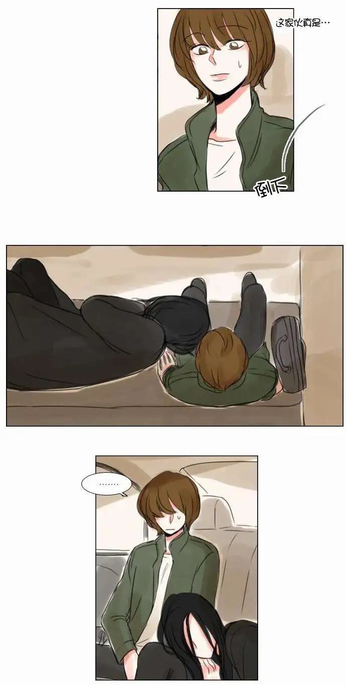 第30回