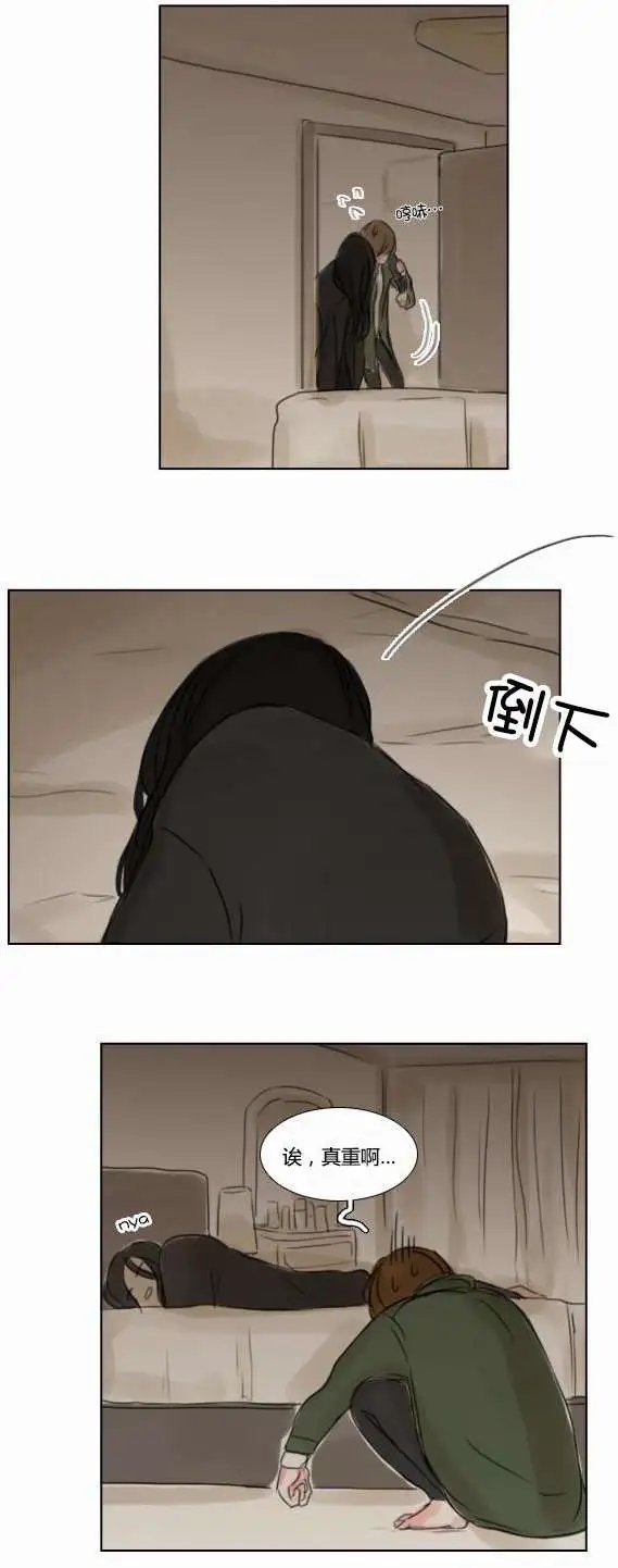第30回