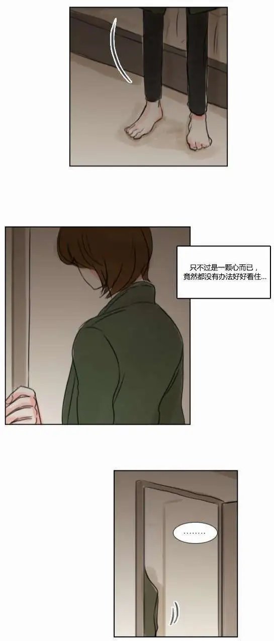第30回