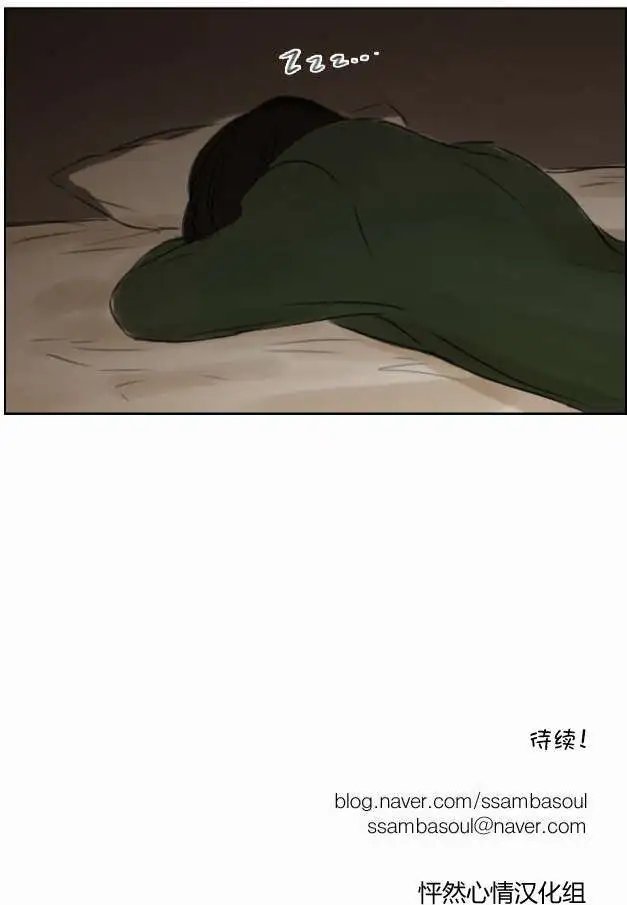 第30回