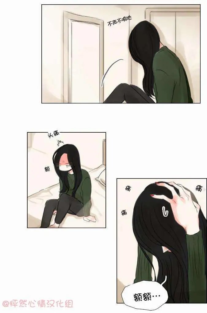 第31回