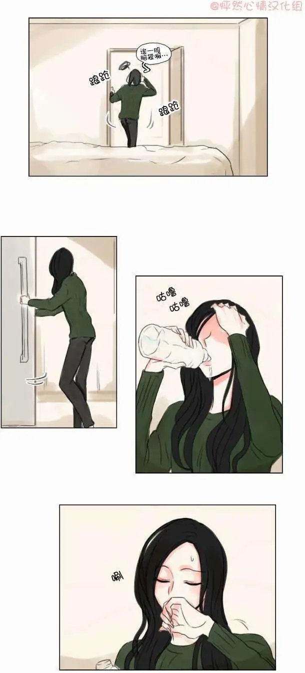 第31回