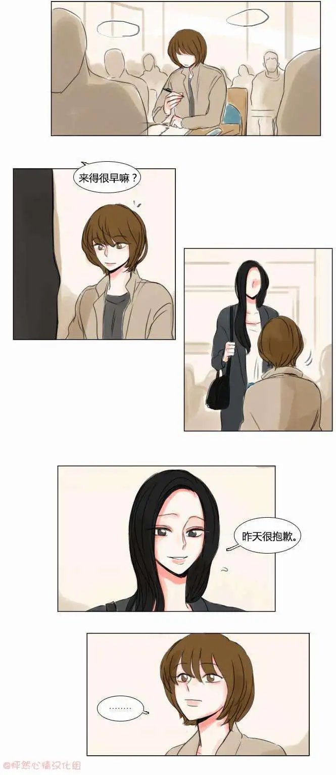 第31回