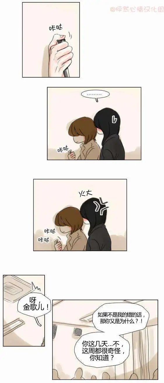 第31回