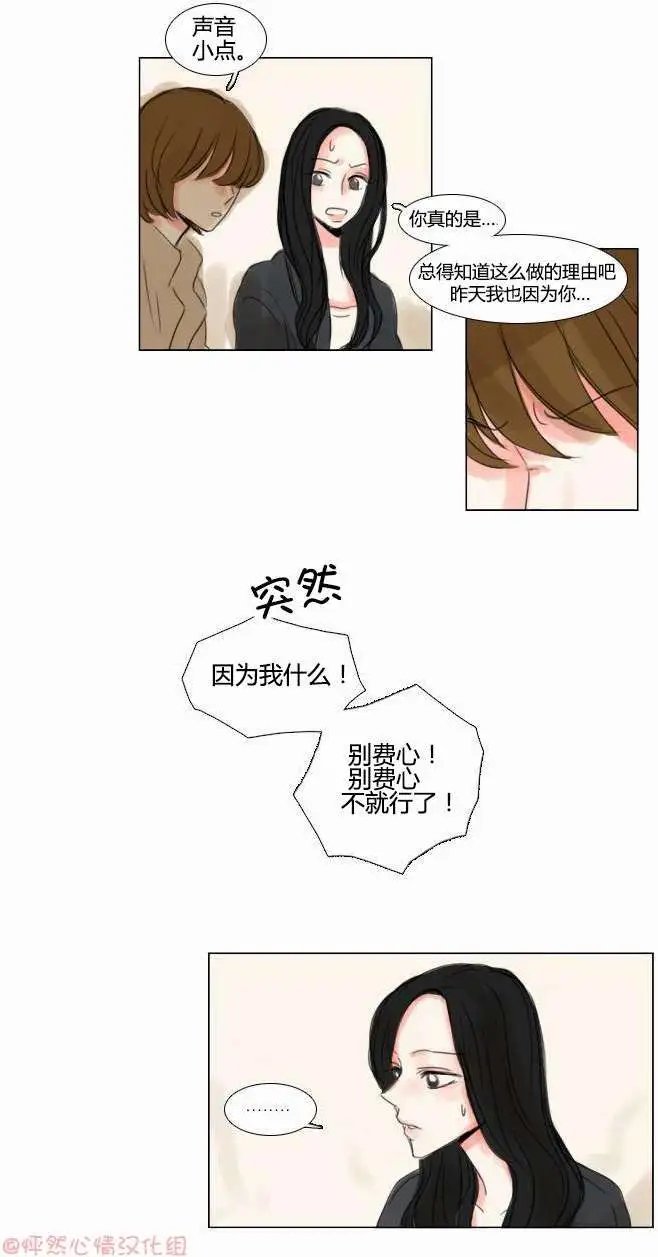 第31回