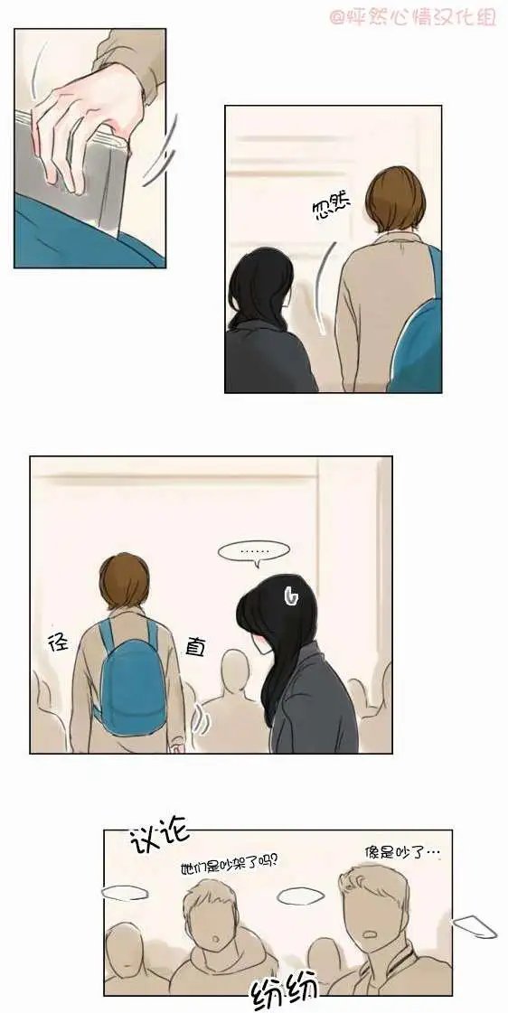 第31回