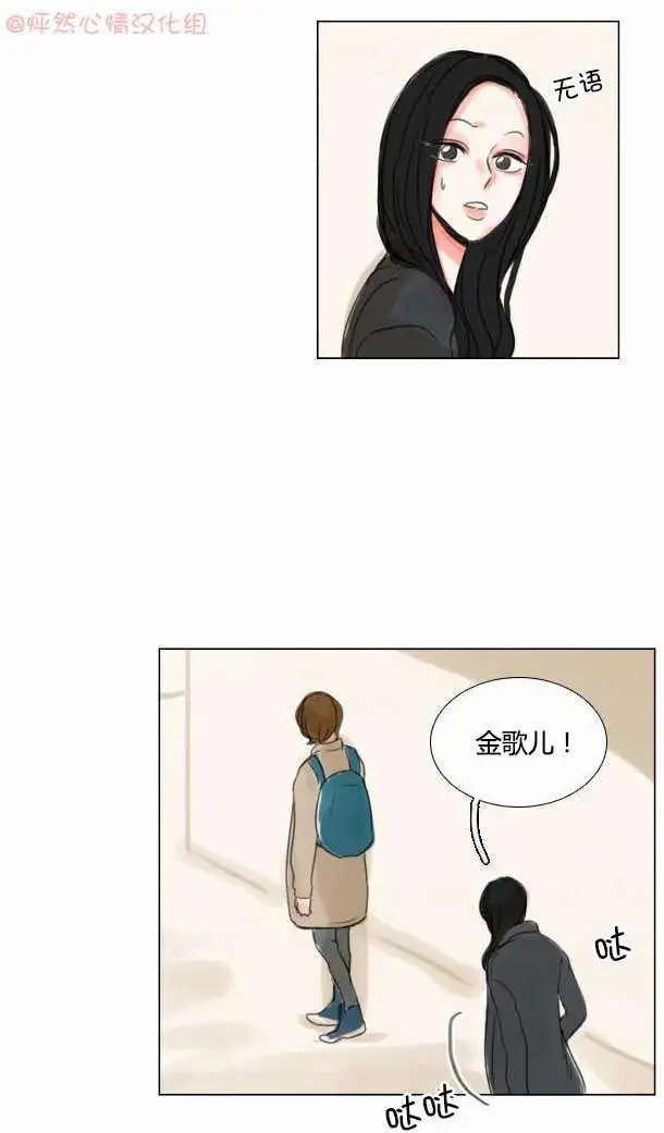 第31回
