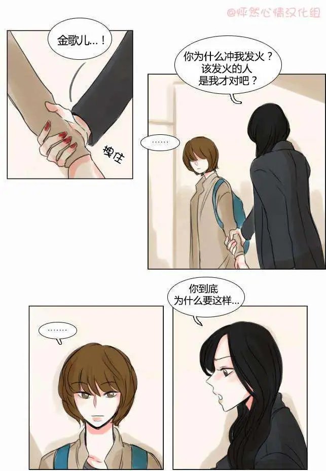 第31回