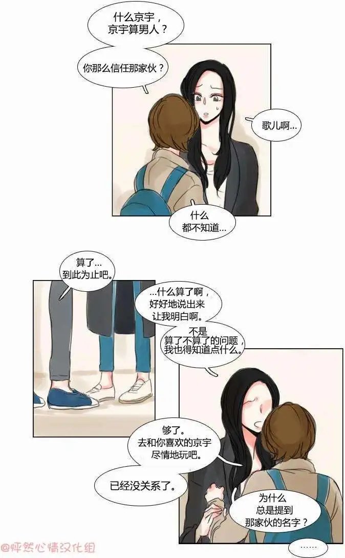 第31回