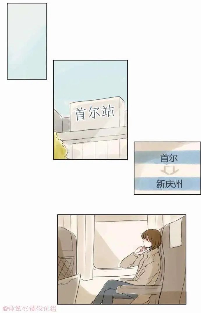 第31回