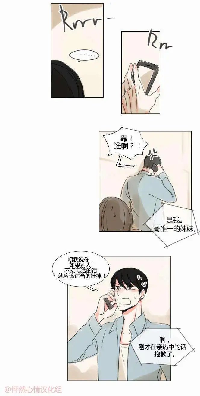第31回