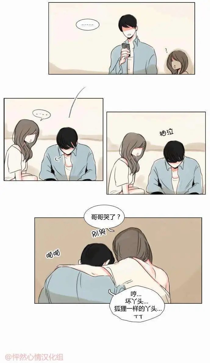 第31回