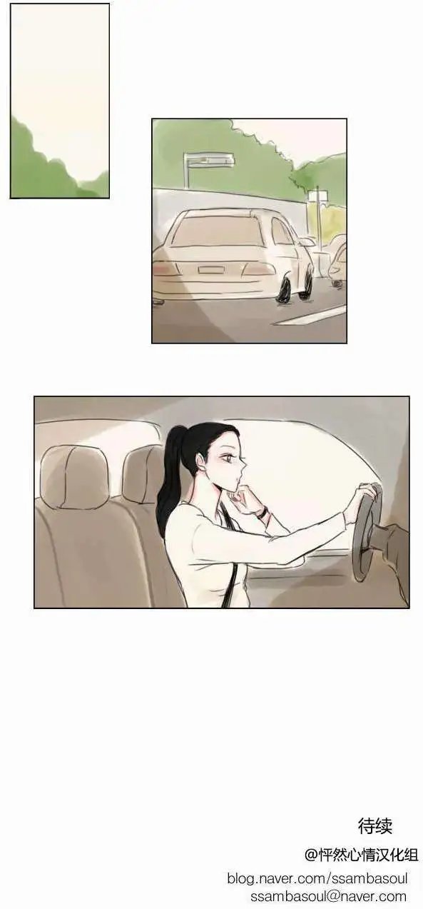 第31回