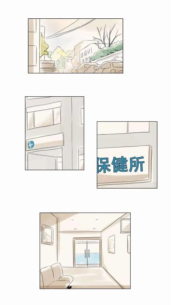 第32回