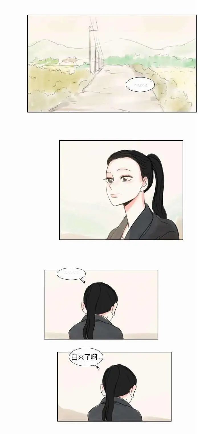 第32回