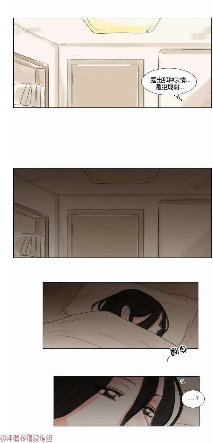 第33回
