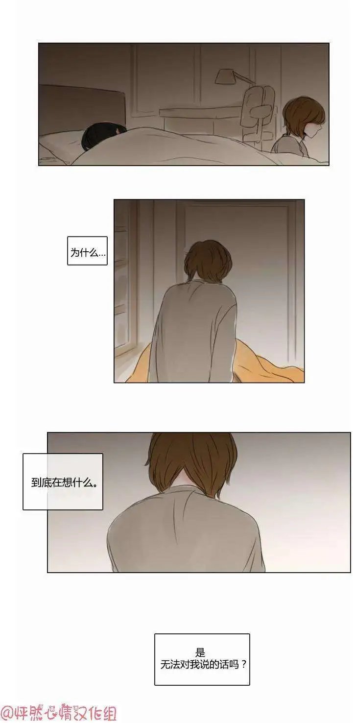 第33回