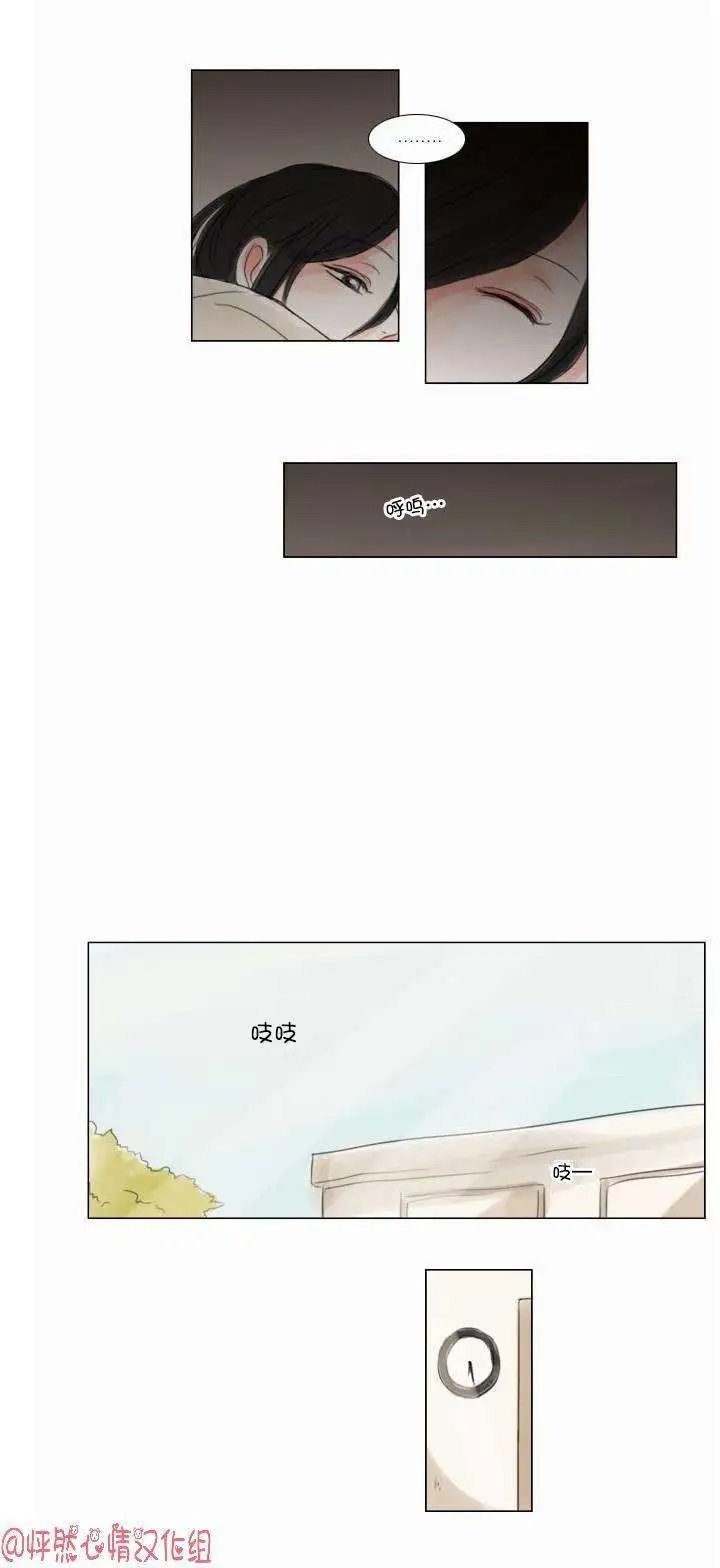 第33回