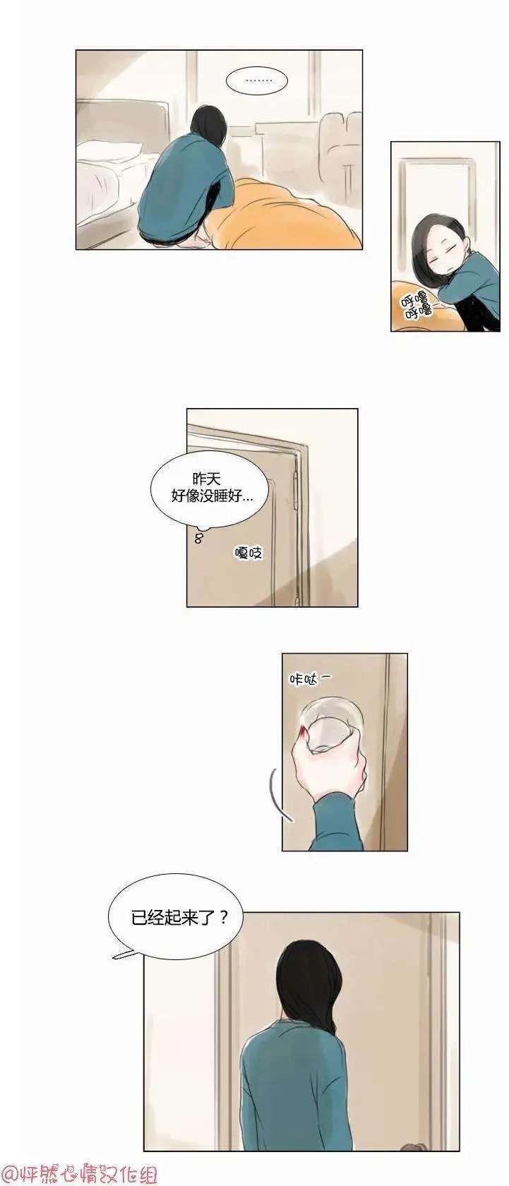 第33回