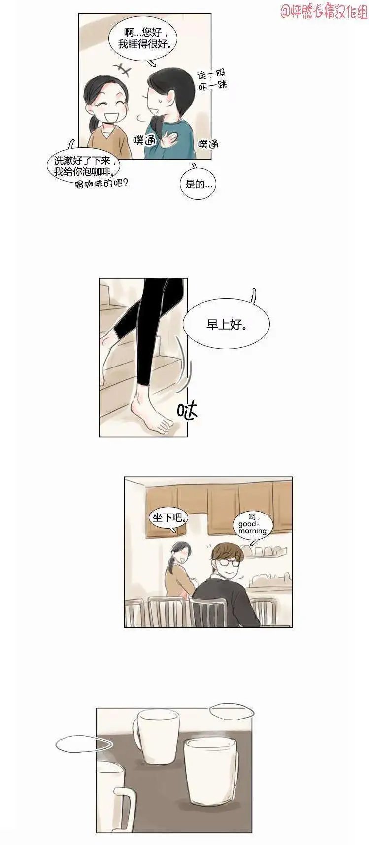 第33回