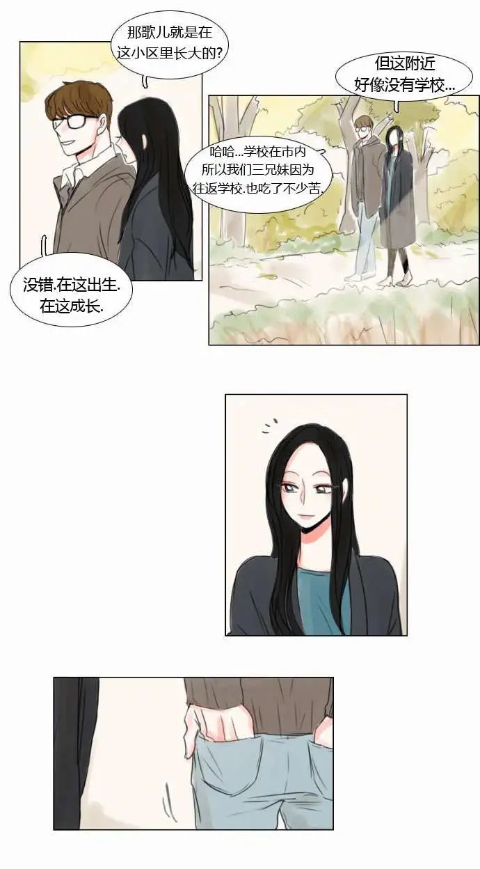 第34回