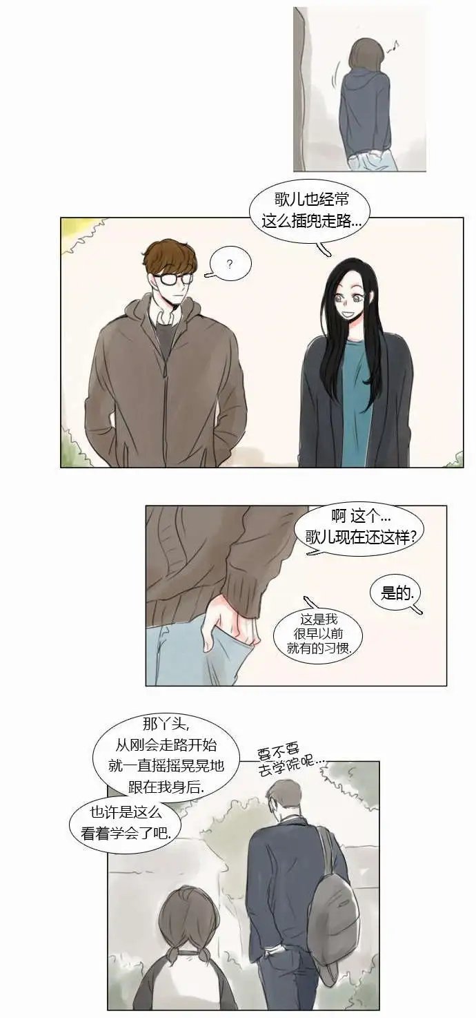 第34回