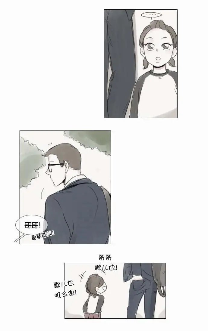 第34回