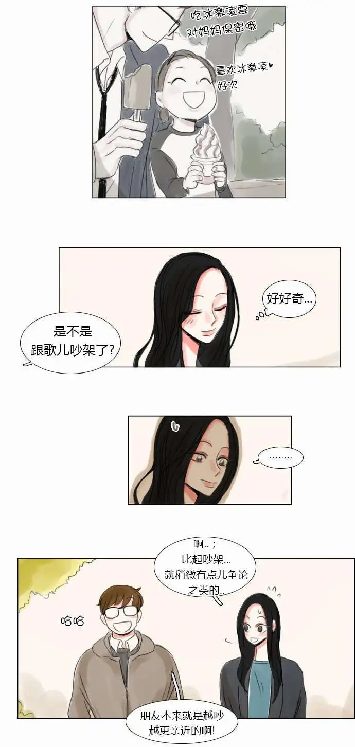 第34回