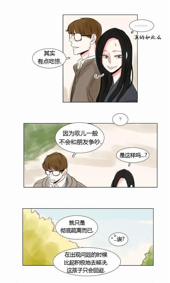 第34回