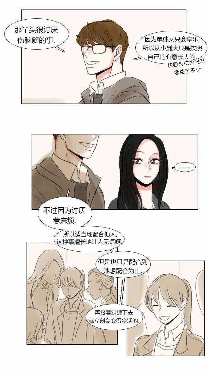 第34回