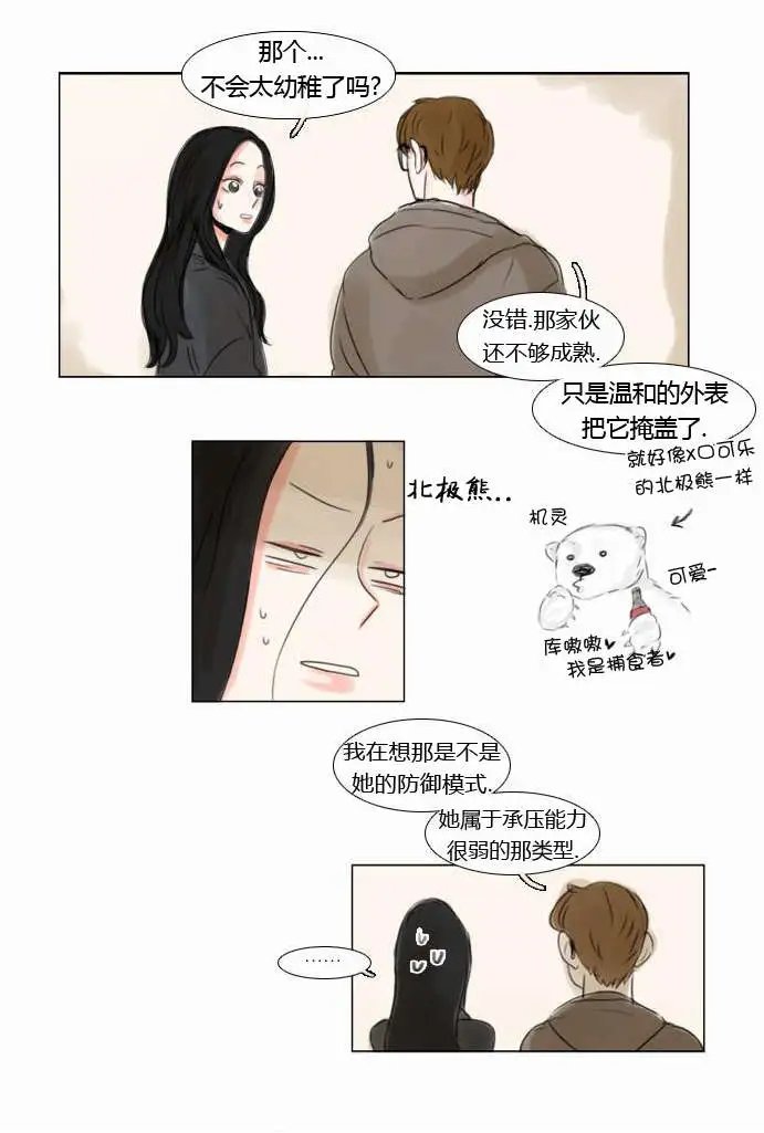 第34回
