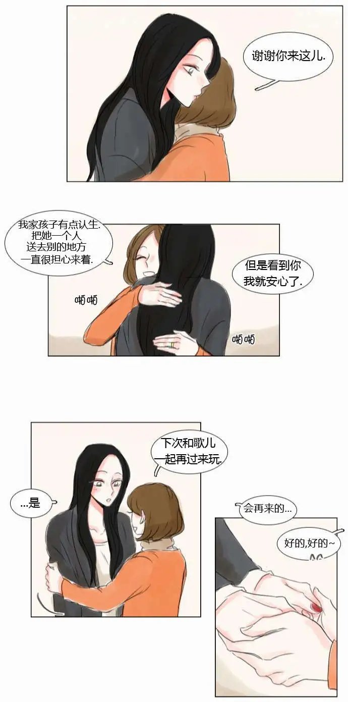 第34回