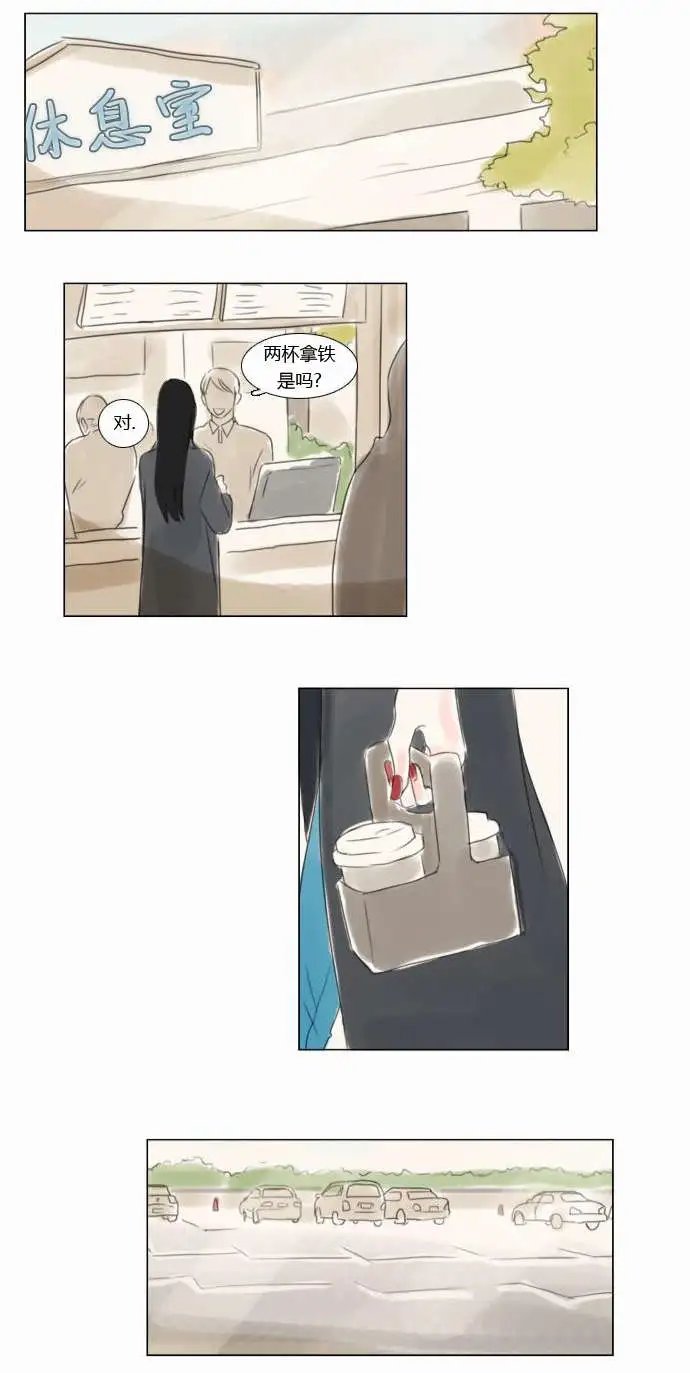第34回