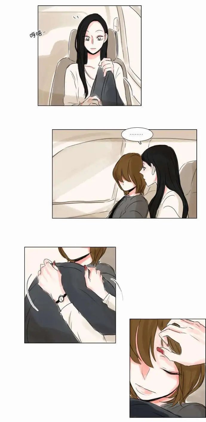 第34回