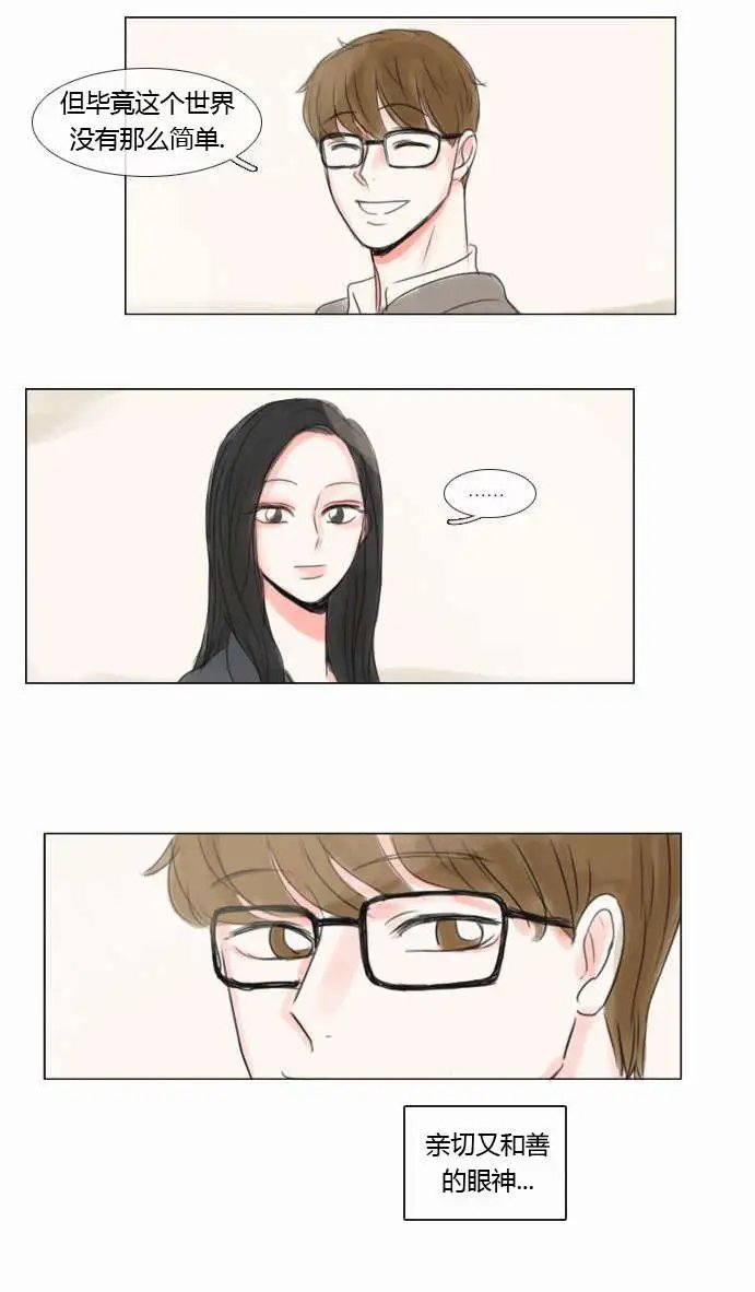 第34回