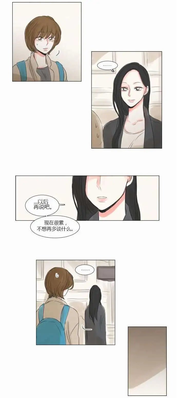 第35回