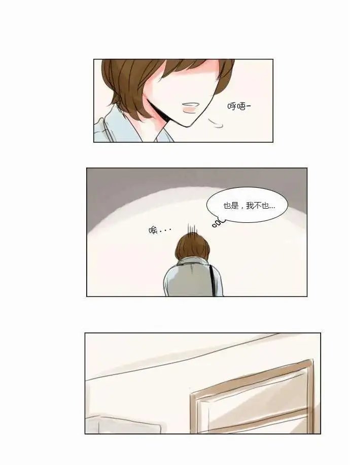 第35回